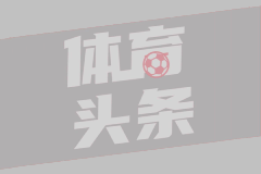 上海男篮众将谈夺冠！王哲林：冠军不是终点